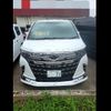 toyota alphard 2024 -TOYOTA 【水戸 395ｻ77】--Alphard AGH40W--0019112---TOYOTA 【水戸 395ｻ77】--Alphard AGH40W--0019112- image 1