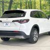 honda honda-others 2023 CFJ1477545 image 17
