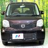 nissan moco 2012 -NISSAN--Moco DBA-MG33S--MG33S-153094---NISSAN--Moco DBA-MG33S--MG33S-153094- image 14