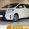 toyota alphard 2015 CFJ1683564 image 1