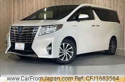 toyota alphard 2015 CFJ1683564