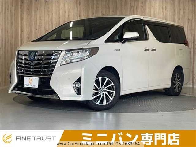 toyota alphard 2015 CFJ1683564 image 1