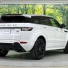 land-rover range-rover-evoque 2015 CFJ1607200 image 18