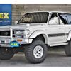 toyota land-cruiser-80 1995 0577dbe13622f3455e12fa926c27b908 image 1