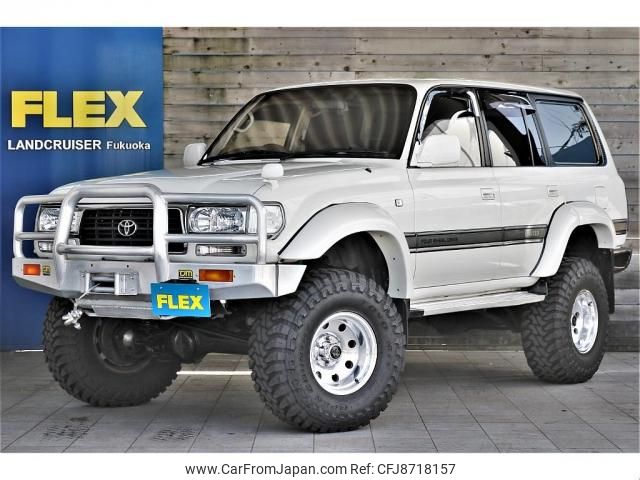 toyota land-cruiser-80 1995 0577dbe13622f3455e12fa926c27b908 image 1