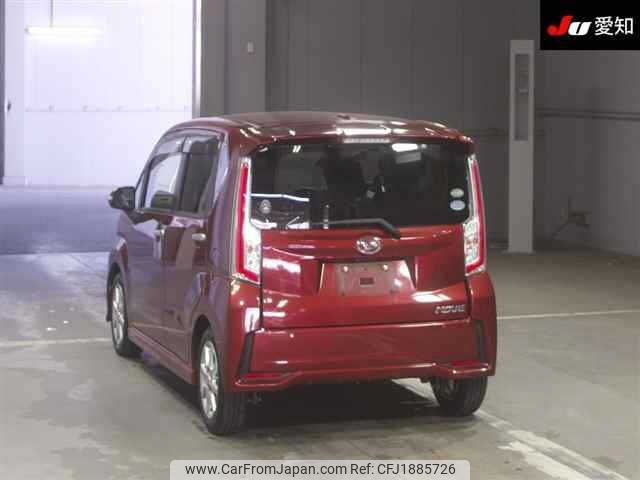 daihatsu move 2016 CFJ1885726 image 2