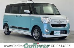 daihatsu move-canbus 2018 -DAIHATSU--Move Canbus DBA-LA800S--LA800S-0106464---DAIHATSU--Move Canbus DBA-LA800S--LA800S-0106464-