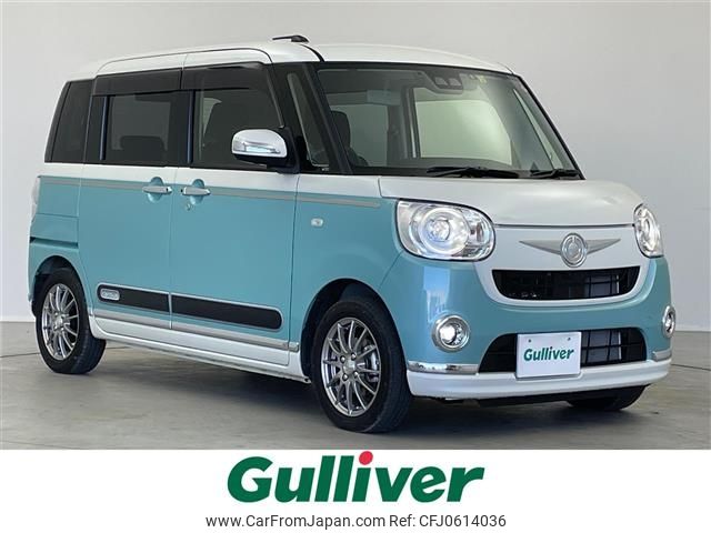 daihatsu move-canbus 2018 -DAIHATSU--Move Canbus DBA-LA800S--LA800S-0106464---DAIHATSU--Move Canbus DBA-LA800S--LA800S-0106464- image 1