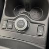 nissan x-trail 2014 -NISSAN--X-Trail DBA-NT32--NT32-029186---NISSAN--X-Trail DBA-NT32--NT32-029186- image 6