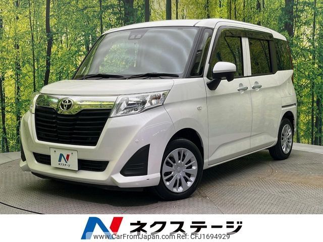 toyota roomy 2020 CFJ1694929 image 1