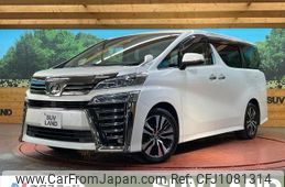 toyota vellfire 2018 quick_quick_AGH30W_AGH30-0177766