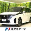 nissan serena 2023 -NISSAN--Serena 6AA-GFC28--GFC28-027331---NISSAN--Serena 6AA-GFC28--GFC28-027331- image 1