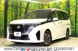 nissan serena 2023 -NISSAN--Serena 6AA-GFC28--GFC28-027331---NISSAN--Serena 6AA-GFC28--GFC28-027331-