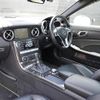 mercedes-benz slk-class 2014 -MERCEDES-BENZ--Benz SLK DBA-172448--WDD1724482F101648---MERCEDES-BENZ--Benz SLK DBA-172448--WDD1724482F101648- image 16