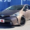 toyota prius-α 2016 -TOYOTA--Prius α DAA-ZVW41W--ZVW41-0037376---TOYOTA--Prius α DAA-ZVW41W--ZVW41-0037376- image 1