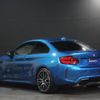 bmw m2 2019 -BMW--BMW M2 2U30--WBS2U720X07D05074---BMW--BMW M2 2U30--WBS2U720X07D05074- image 15