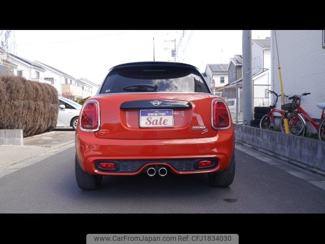 mini mini-others 2020 CFJ1834030 image 2