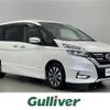 nissan serena 2018 -NISSAN--Serena DAA-GFC27--GFC27-132825---NISSAN--Serena DAA-GFC27--GFC27-132825- image 1