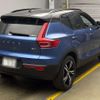 volvo xc40 2021 quick_quick_5AA-XB420TXCM_YV1XZK9MCM2610404 image 13