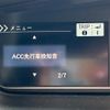 honda n-box 2020 -HONDA--N BOX 6BA-JF3--JF3-2228424---HONDA--N BOX 6BA-JF3--JF3-2228424- image 31