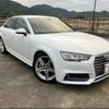 audi a4 2017 CFJ1808766 image 1