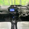 toyota aqua 2020 CFJ1459132 image 2