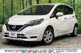 nissan note 2017 -NISSAN--Note DAA-HE12--HE12-075175---NISSAN--Note DAA-HE12--HE12-075175-