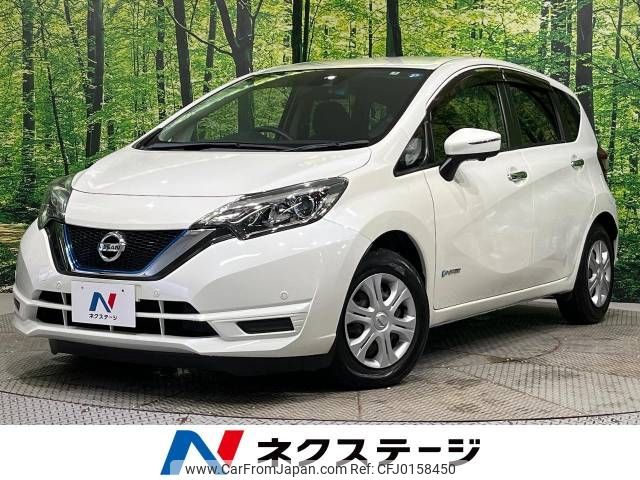 nissan note 2017 -NISSAN--Note DAA-HE12--HE12-075175---NISSAN--Note DAA-HE12--HE12-075175- image 1