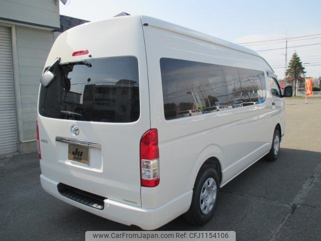 toyota hiace-van 2025 -TOYOTA 【十勝 100ｻ17】--Hiace Van GDH226K--2008852---TOYOTA 【十勝 100ｻ17】--Hiace Van GDH226K--2008852- image 2