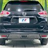 nissan x-trail 2015 -NISSAN--X-Trail DBA-NT32--NT32-509634---NISSAN--X-Trail DBA-NT32--NT32-509634- image 16