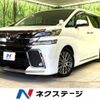 toyota vellfire 2017 -TOYOTA--Vellfire DBA-AGH30W--AGH30-0166037---TOYOTA--Vellfire DBA-AGH30W--AGH30-0166037- image 1