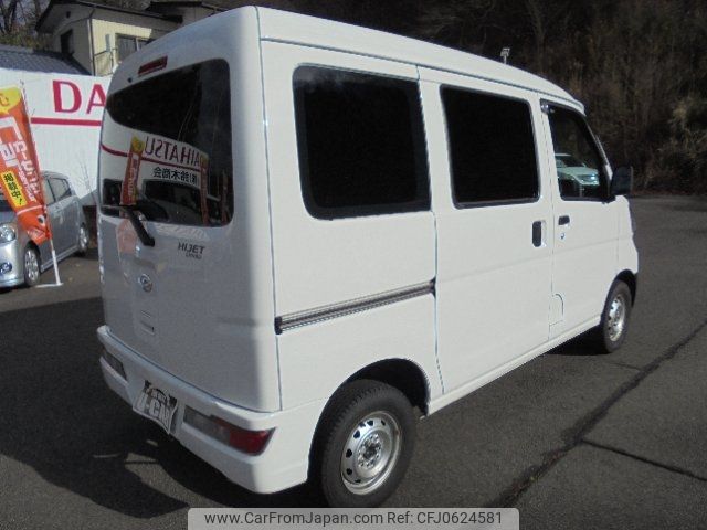 daihatsu hijet-van 2021 -DAIHATSU 【福島 480ﾄ3514】--Hijet Van S331V--0268429---DAIHATSU 【福島 480ﾄ3514】--Hijet Van S331V--0268429- image 2