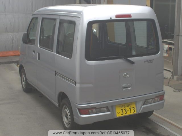 daihatsu hijet-van 2021 -DAIHATSU 【越谷 480ｲ3373】--Hijet Van S321V-0494551---DAIHATSU 【越谷 480ｲ3373】--Hijet Van S321V-0494551- image 2