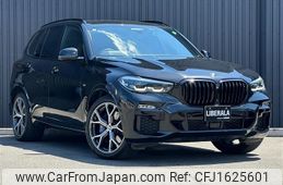 bmw x5 2021 CFJ1625601