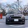 mini mini-others 2012 -BMW 【なにわ 502ﾌ1431】--BMW Mini SX16S--0T404594---BMW 【なにわ 502ﾌ1431】--BMW Mini SX16S--0T404594- image 13