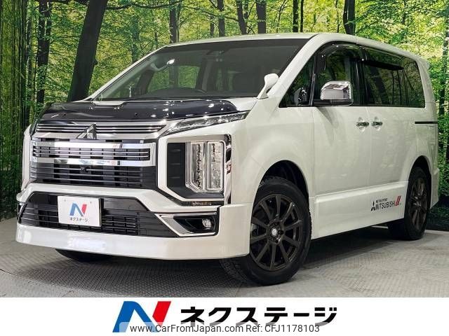 mitsubishi delica-d5 2019 -MITSUBISHI--Delica D5 3DA-CV1W--CV1W-2109790---MITSUBISHI--Delica D5 3DA-CV1W--CV1W-2109790- image 1