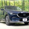 mazda cx-5 2018 -MAZDA--CX-5 3DA-KF2P--KF2P-210558---MAZDA--CX-5 3DA-KF2P--KF2P-210558- image 16