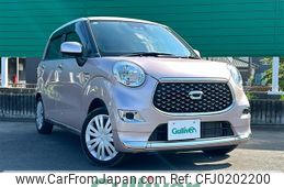 daihatsu cast 2019 -DAIHATSU--Cast DBA-LA250S--LA250S-0170056---DAIHATSU--Cast DBA-LA250S--LA250S-0170056-