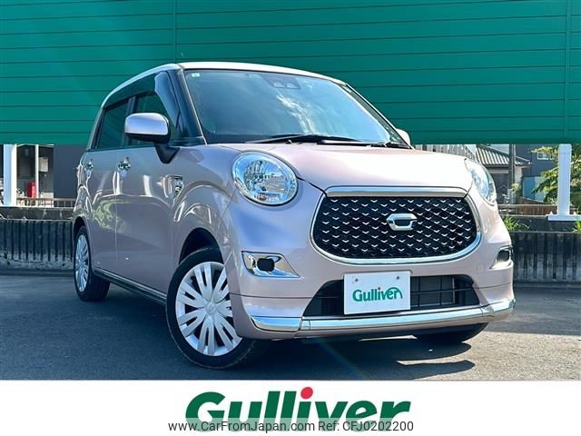 daihatsu cast 2019 -DAIHATSU--Cast DBA-LA250S--LA250S-0170056---DAIHATSU--Cast DBA-LA250S--LA250S-0170056- image 1