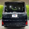 toyota voxy 2016 CFJ1643908 image 16