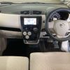 nissan dayz 2016 -NISSAN--DAYZ B21W-0352342---NISSAN--DAYZ B21W-0352342- image 4