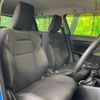 suzuki swift 2020 CFJ1540189 image 9
