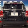 mini mini-others 2018 CFJ1650282 image 17