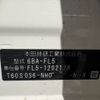 honda civic 2024 CFJ1831412 image 31