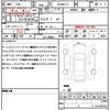 porsche 911 2019 quick_quick_-991MA175-_WP0ZZZ99ZKS159746 image 21