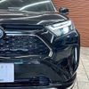 toyota rav4 2024 CFJ1692550 image 10