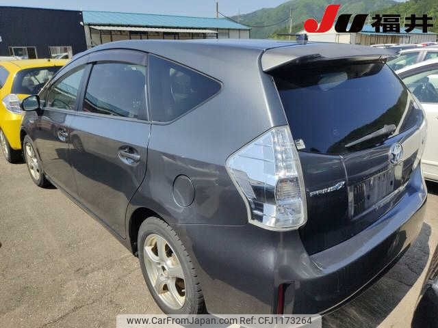 toyota prius-α 2013 -TOYOTA--Prius α ZVW41W--3257099---TOYOTA--Prius α ZVW41W--3257099- image 2