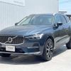 volvo xc60 2022 quick_quick_UB420TXCM_YV1UZL1MCN1070332 image 20