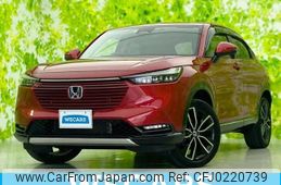 honda vezel 2021 quick_quick_6AA-RV5_RV5-1005025