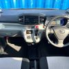 daihatsu mira-e-s 2017 -DAIHATSU--Mira e:s DBA-LA360S--LA360S-0002463---DAIHATSU--Mira e:s DBA-LA360S--LA360S-0002463- image 2